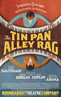 Theatrical Poster (Tin Pan Alley Rag) (2012.140.59)