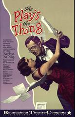 Theatrical Poster (The Play's the Thing, 1995)