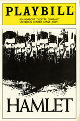 Playbill (Hamlet, 1992)