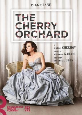 Cherry Orchard, The (2016) Poster Art (2019.140.9)