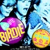 Theatrical Poster (Bye Bye Birdie) (2011.140.36)