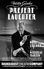 Theatrical Poster (Present Laughter)