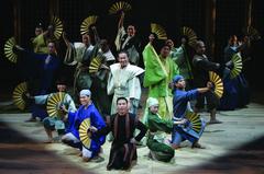Production Photograph Featuring B.D. Wong and Cast (Pacific Overtures) 