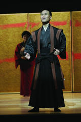 Production Photograph Featuring B.D. Wong (Pacific Overtures) 